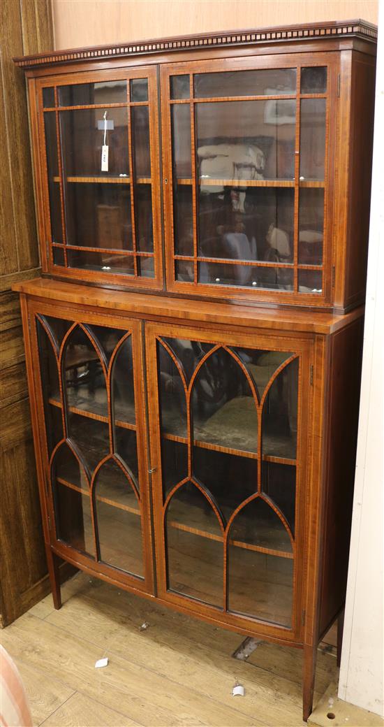 An Edwardian mahogany bow-fronted display cabinet W.110cm